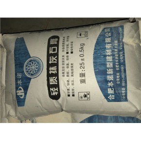 上海石灰与石膏 价格行情、厂家信息与应用解析