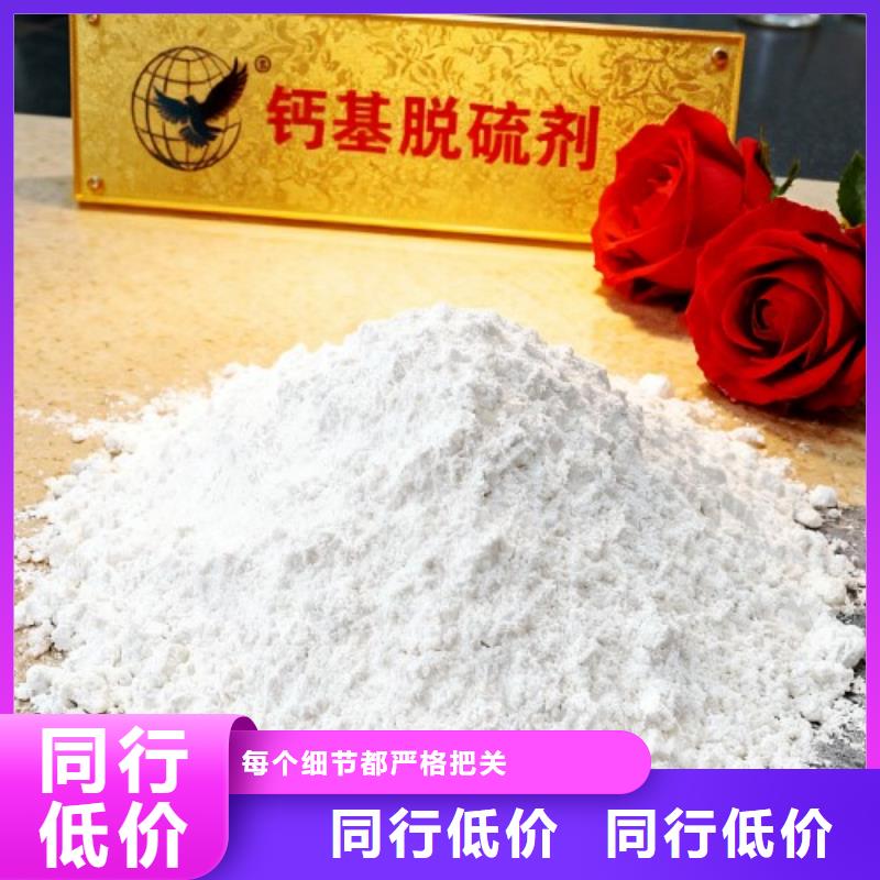 匠心筑材 天翔新型建材深圳宝安分公司生石灰的精心选材之道