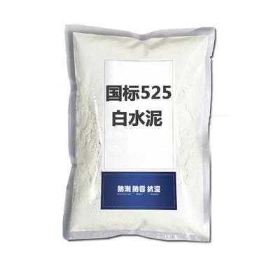 白水泥调配 石灰与石膏的角色与注意事项