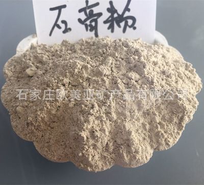 石灰与石膏 性质、应用与区别