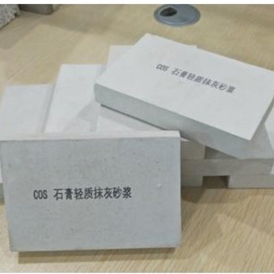 石灰-石膏